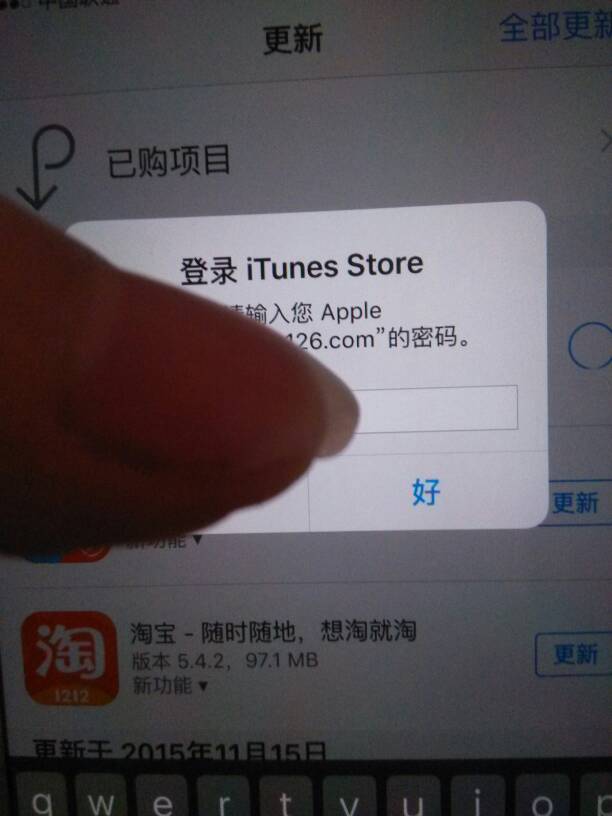 关于applestore苹果官网电话号码怎么填的信息