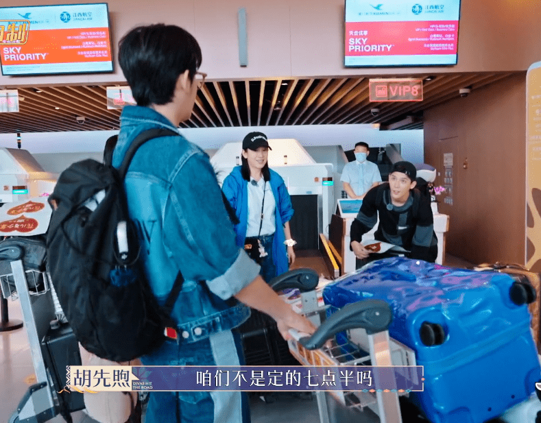 飞语语音-飞语app做单赚钱安全吗