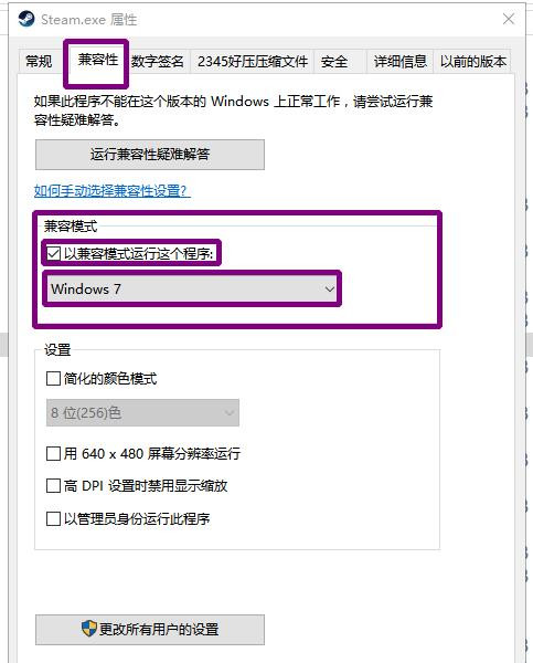 无法下载需要授权是什么意思-无法下载所有必需的文件,请进行检查