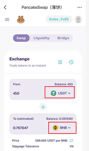 tp钱包error-tp钱包安全吗可靠吗