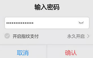 tp钱包怎么添加代币图标-tp钱包如何弄到少量ht币