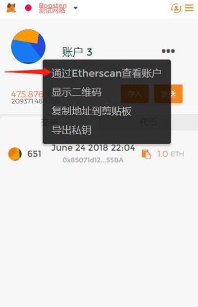 小狐狸钱包闪退解决方法是什么意思啊-小狐狸钱包闪退解决方法是什么意思啊怎么办