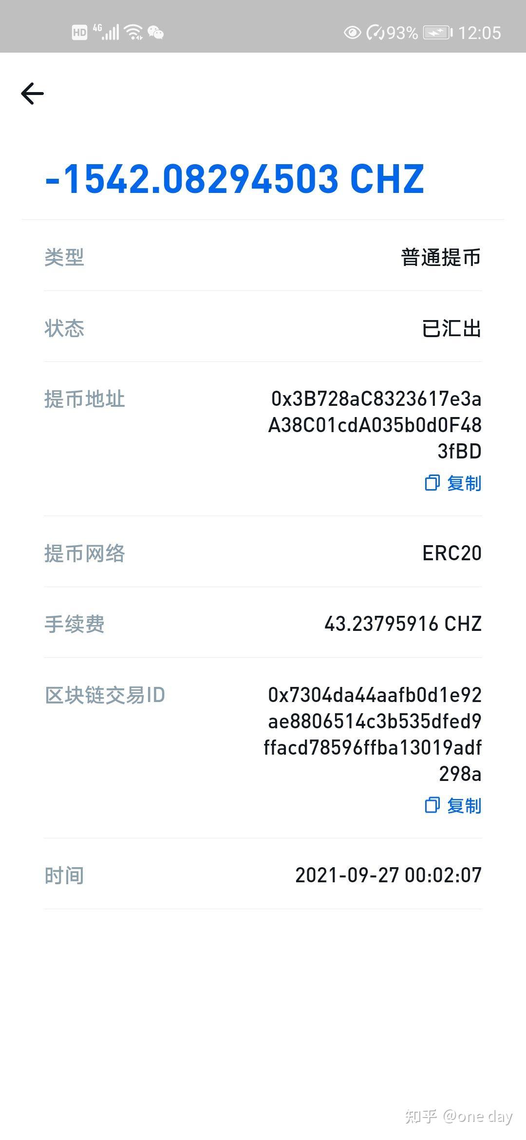 小狐狸钱包闪退解决方法是什么意思啊-小狐狸钱包闪退解决方法是什么意思啊怎么办