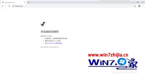 如何不断网玩google小恐龙的简单介绍
