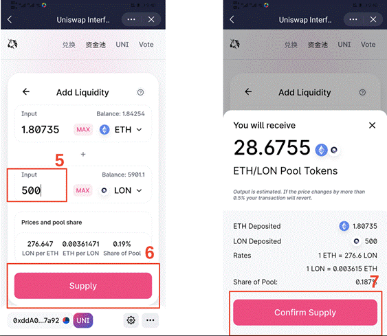 imtoken怎么切换账号-imtoken换手机怎么登录