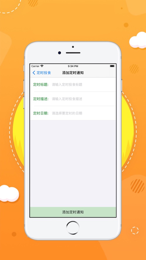 官方app下载安装-成品短视频app下载有哪些