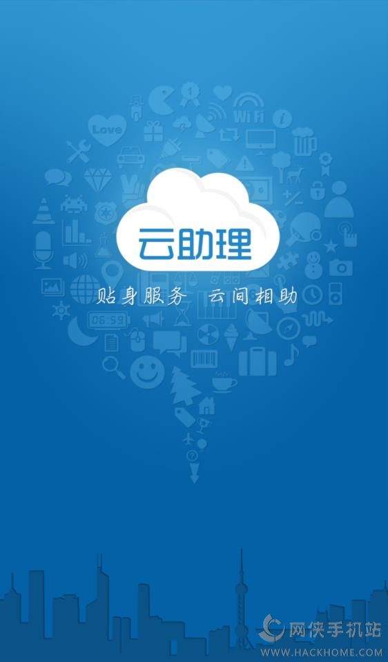 官方app下载安装-成品短视频app下载有哪些