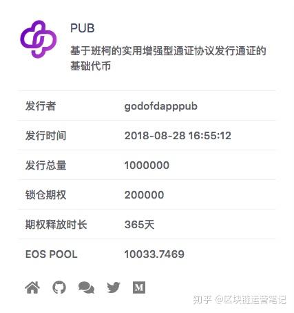 tp钱包人工客服电话?-tp钱包人工客服电话多少