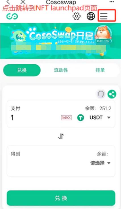 tp钱包人工客服电话?-tp钱包人工客服电话多少
