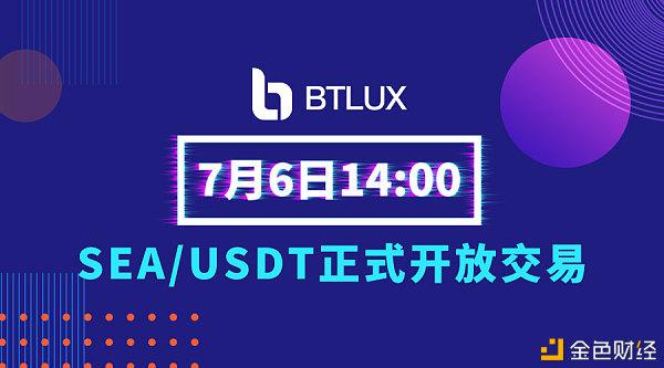 usdt交易所互转需要多久-usdt交易警察能查到本人吗