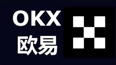 包含usdt交易平台都有哪些的词条