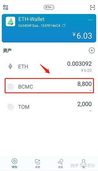 imtoken钱包怎么样?-imtoken钱包怎么样操作才安全