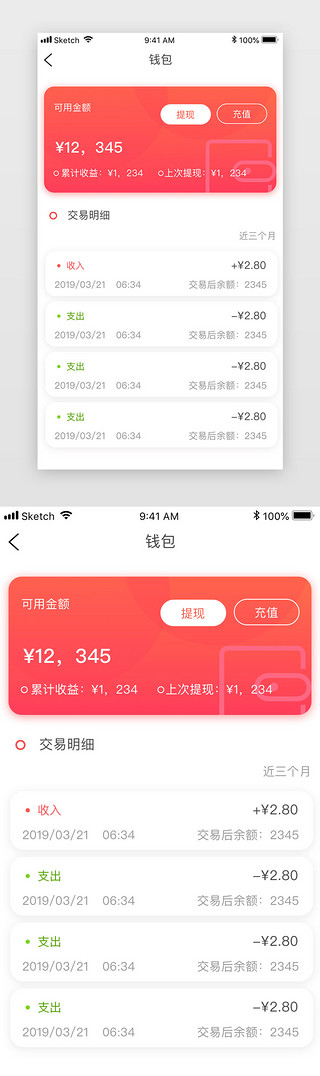 小狐狸钱包怎么使用dapp-小狐狸钱包怎么使用助记词导入