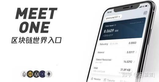 token钱包官网下载ios-tokenpocket官网下载ios