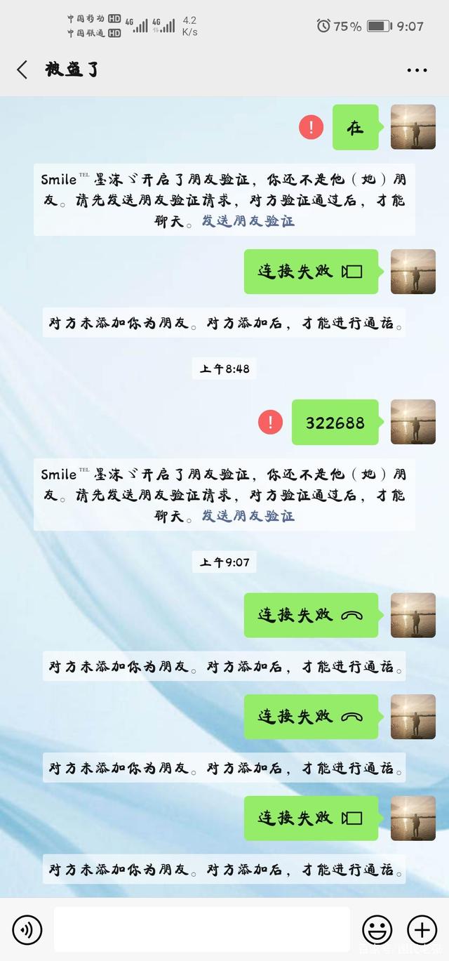 im钱包被盗怎么办?-imtoken钱包被盗 转移到陌生地址