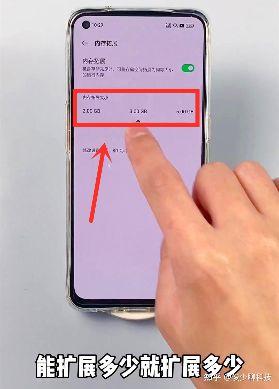 oppo手机小狐狸钱包闪退怎么回事儿呀-oppo手机小狐狸钱包闪退怎么回事儿呀怎么解决