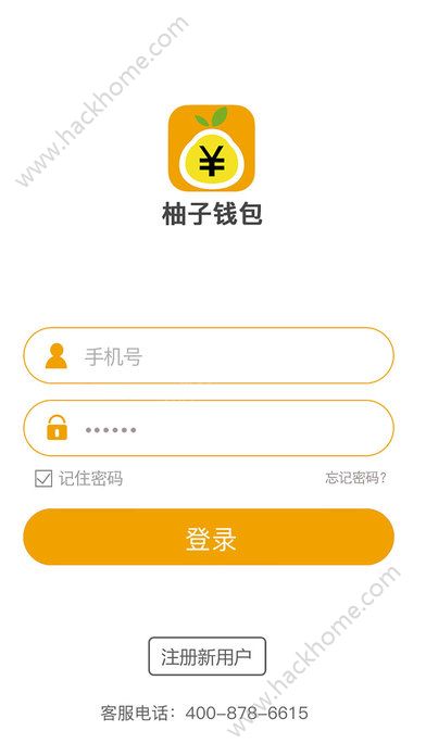 下载钱包app下载安装-购宝钱包app官网下载安装