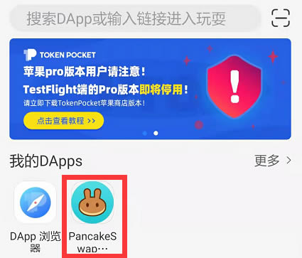 tp钱包没有客服吗-tp钱包客服电话多少