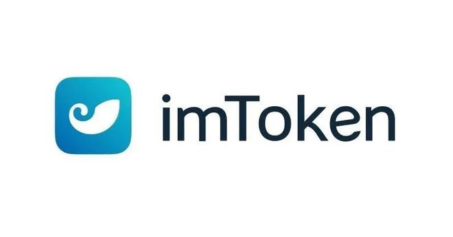 imtoken转账-imtoken转账验证签名错误怎么办