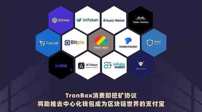 imtoken1.5下载-imtoken官网下载15