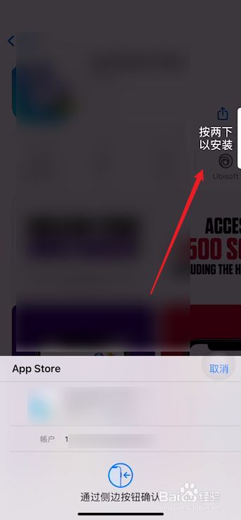 ios下载不下来软件-ios下不了软件怎么办