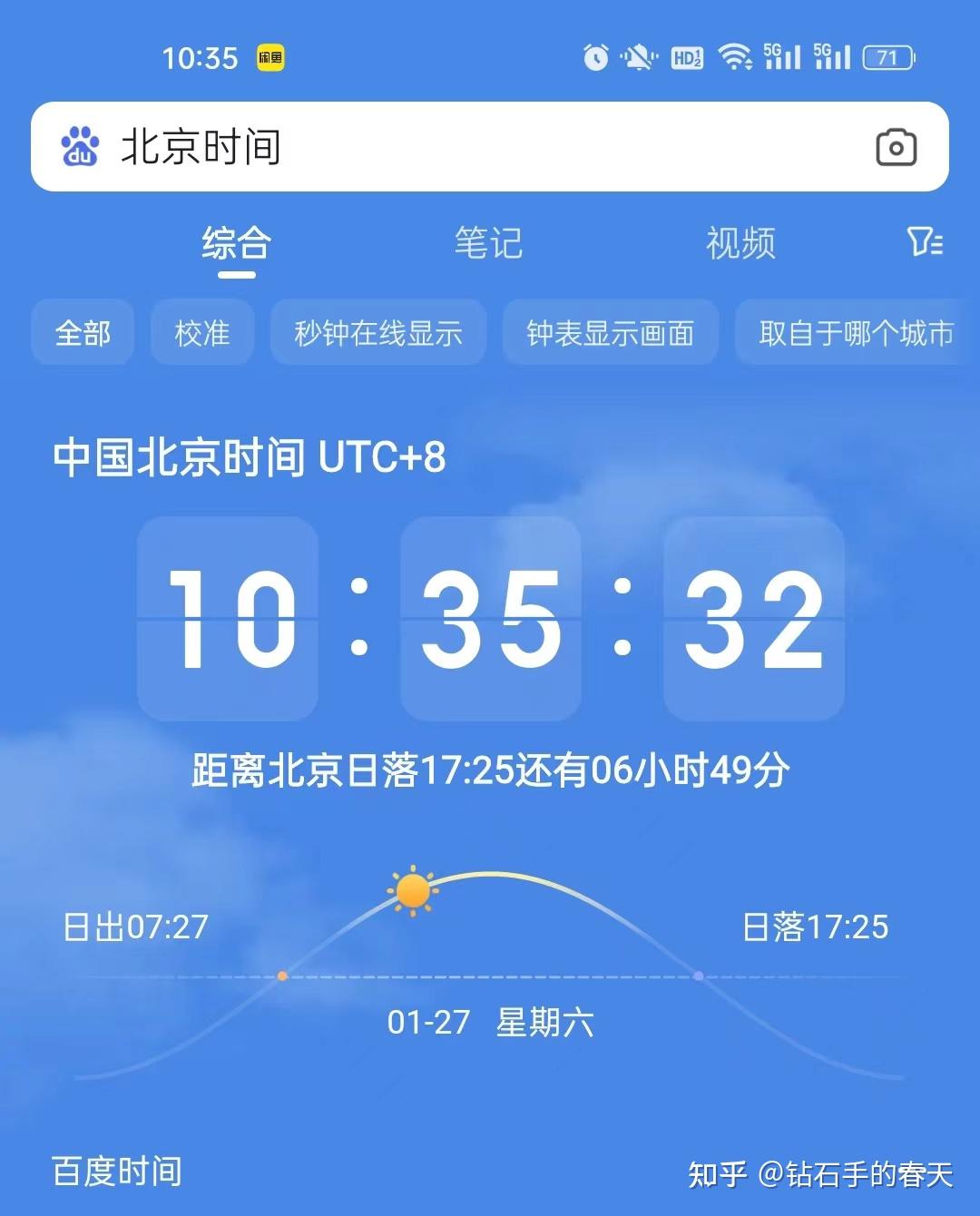 tp钱包BNB怎么转出-tp钱包ht怎么转bnb