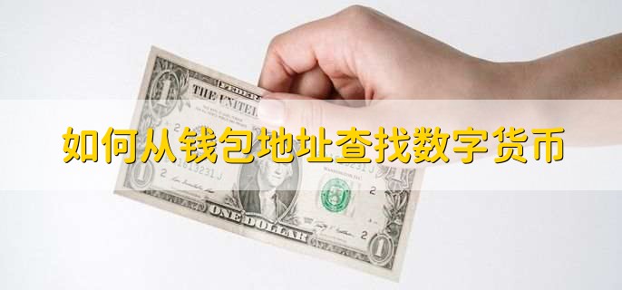 imtoken支持bsc链吗-imtoken钱包支持bep20吗