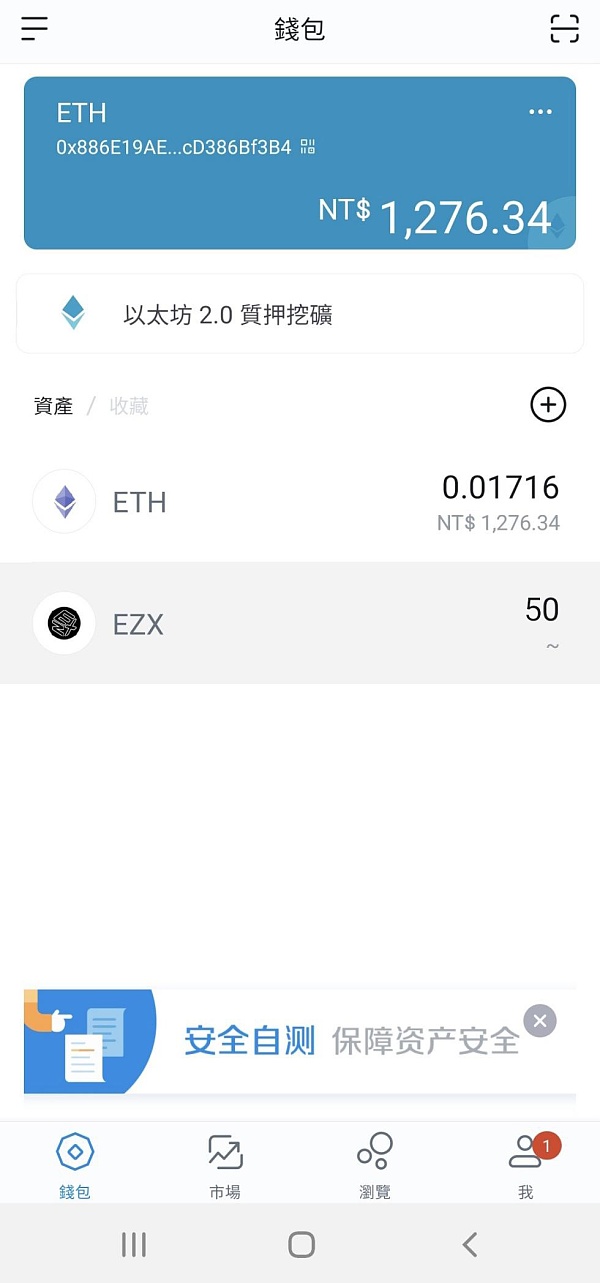 imtoken钱包怎么购买带宽-imtoken怎么买htmoon