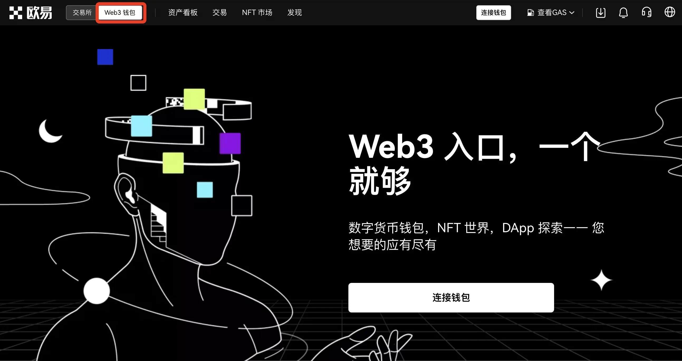 imtoken钱包怎么购买带宽-imtoken怎么买htmoon