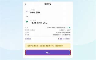 imtoken的转账记录删除-imtoken转账记录能删除吗