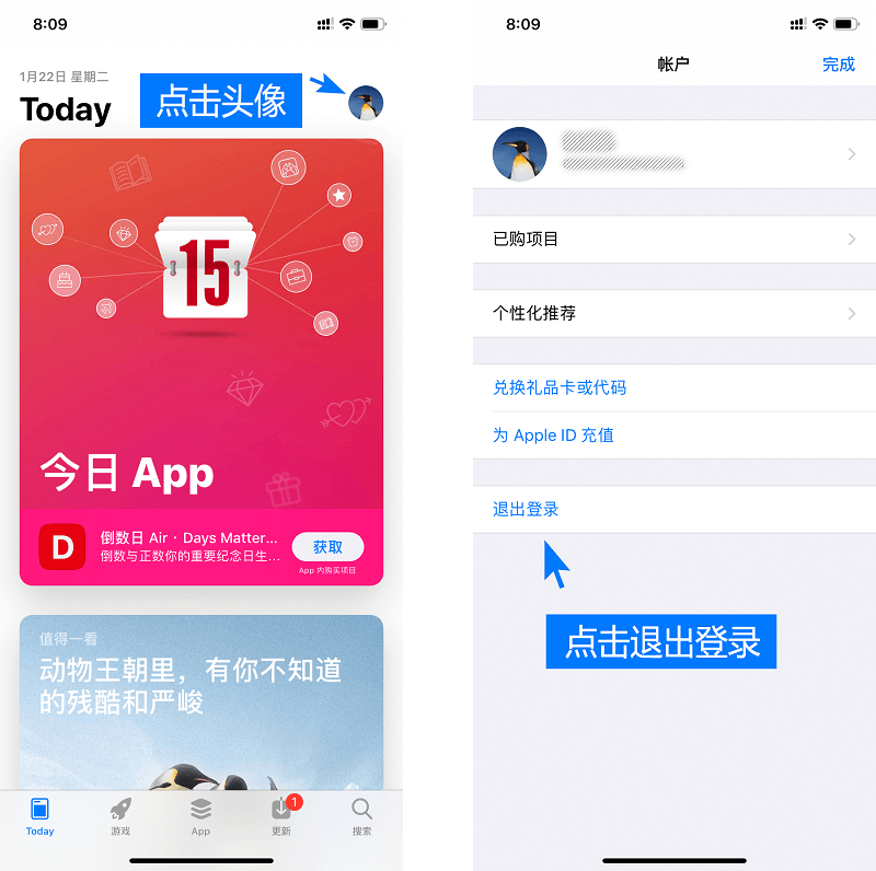 tokenpocket钱包下载官网1.4.7-TP钱包官网Tokenpocket钱包下载地址