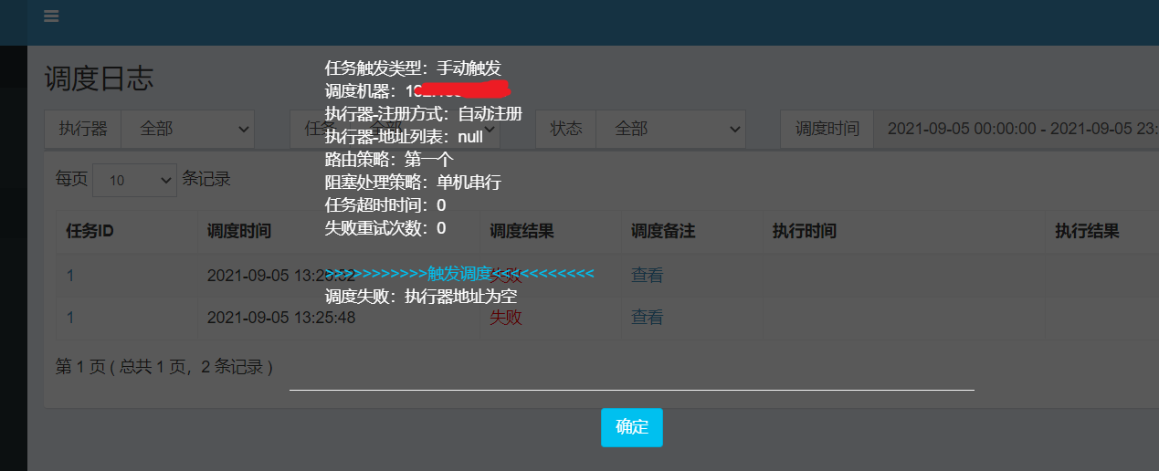 包含小狐狸钱包添加网络怎么显示RPCURL无效的词条