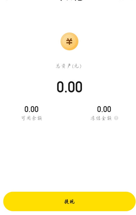 ok钱包怎么转出-ok钱包app下载链接