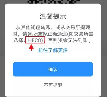 ok钱包怎么转出-ok钱包app下载链接