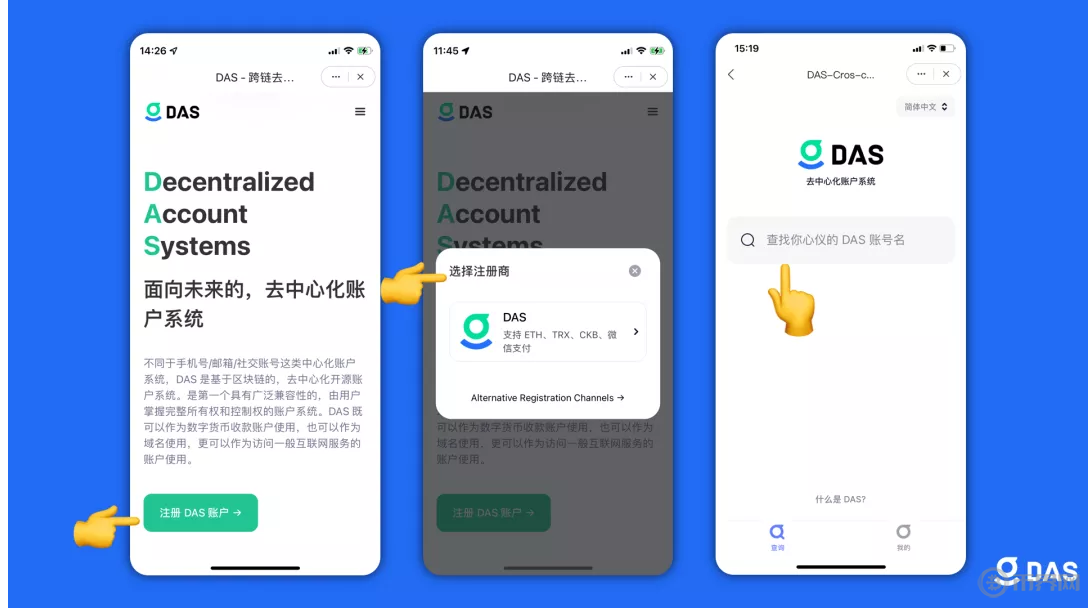 关于tokenpocket钱包官网app的信息