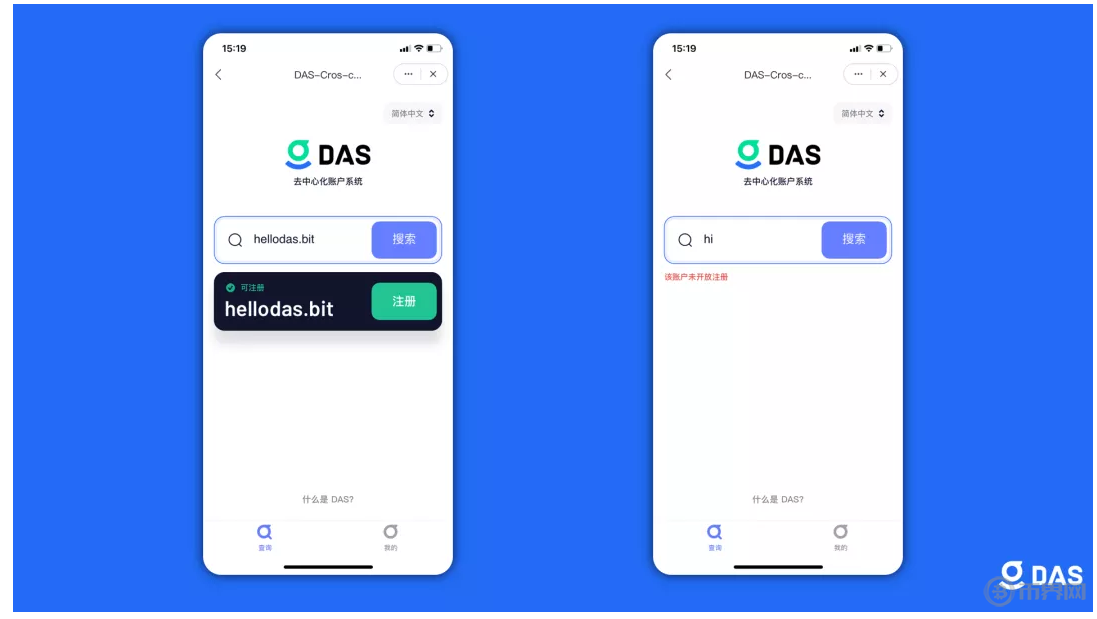 关于tokenpocket钱包官网app的信息