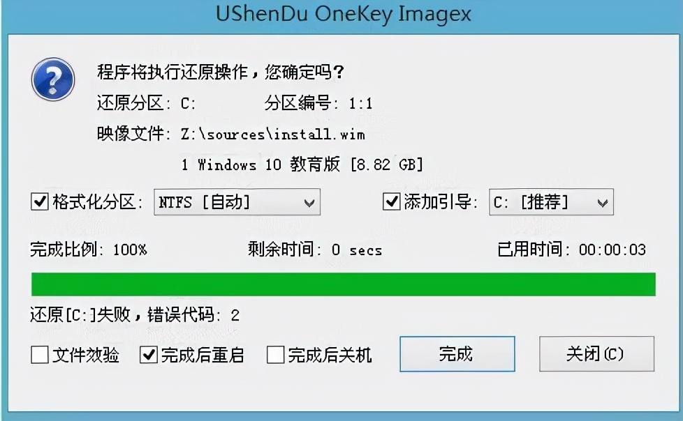 tokenpocket怎么买u-tokenpocket钱包ios