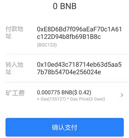 tp钱包官网入口-tp钱包 dapp