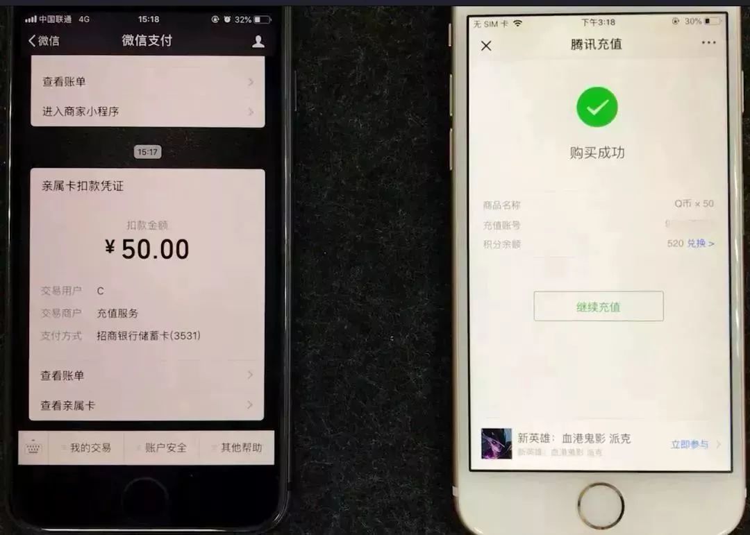 包含tokenpocket转账矿工费不足的词条