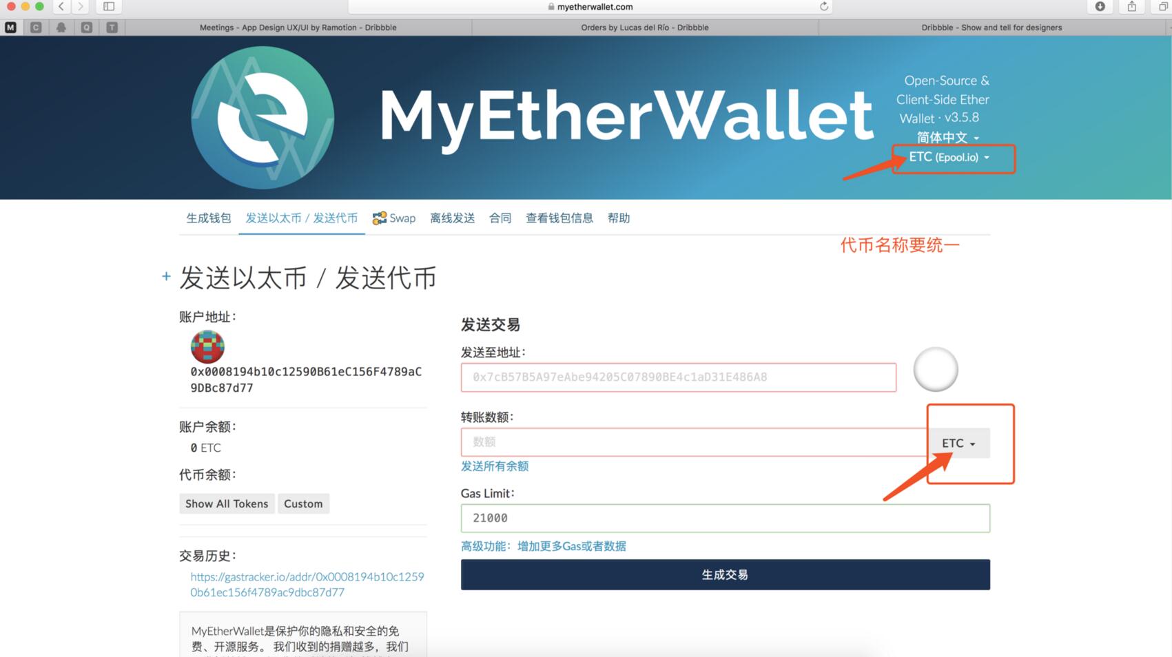 imtoken怎么下载-imtoken怎么下载不了