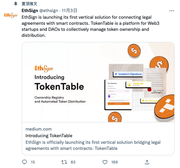 imtoken的代币-imtoken的代币如何