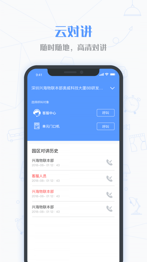 小七钱包app苹果-小七钱包app苹果怎么下载