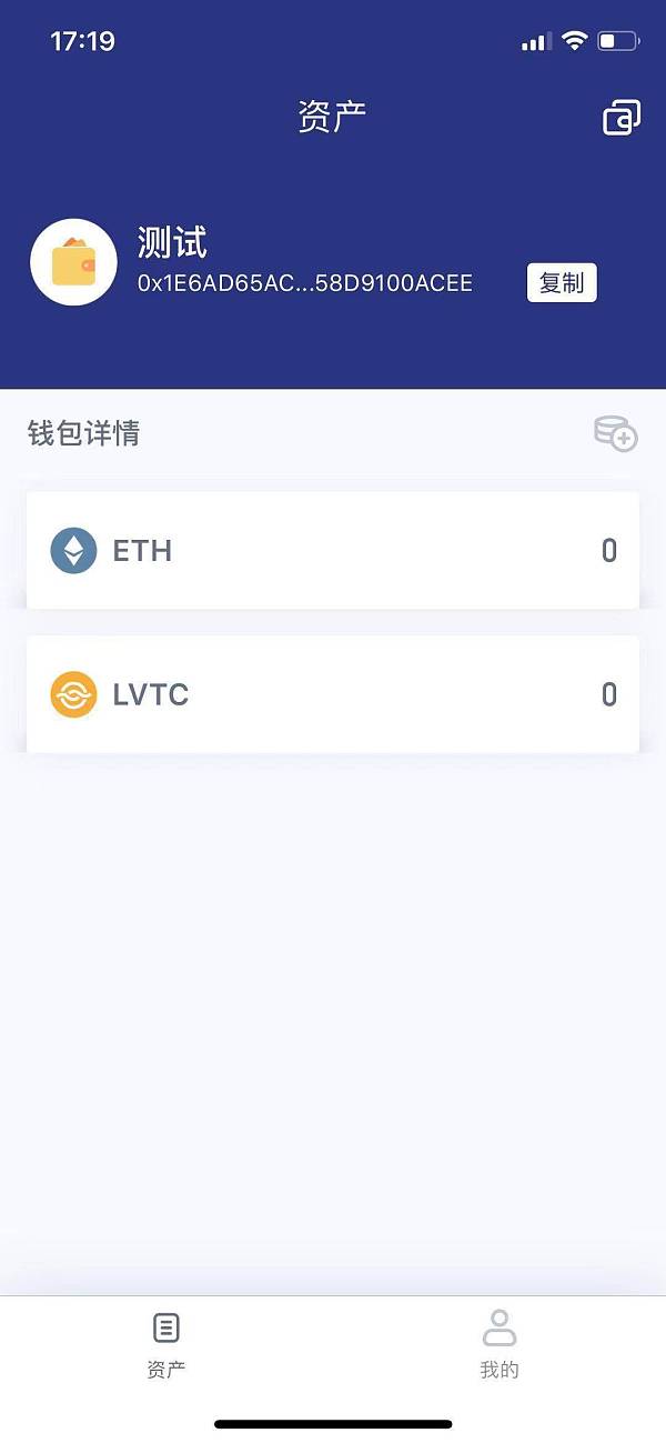 tp钱包官网下载ios-tp钱包官网下载安装ios