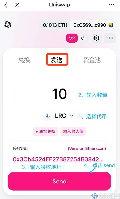 tp钱包如何买卖-tp钱包怎么卖babydoge