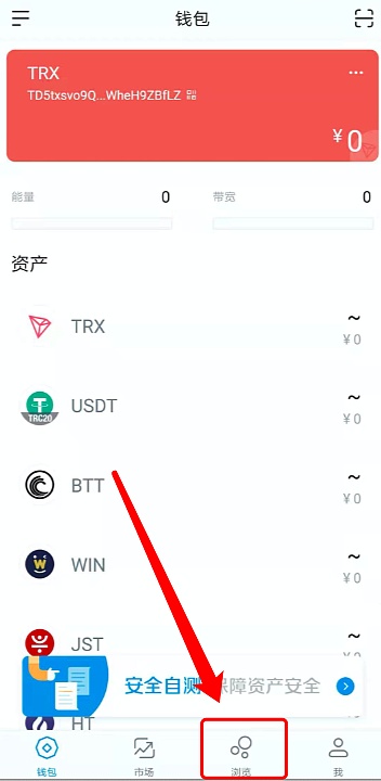 imtoken导入钱包后没币-imtoken钱包钱怎么会没有了