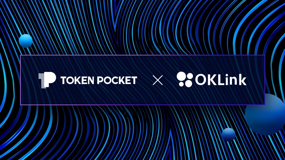 tokenpocket安全吗-tokenpocket钱包怎么买币