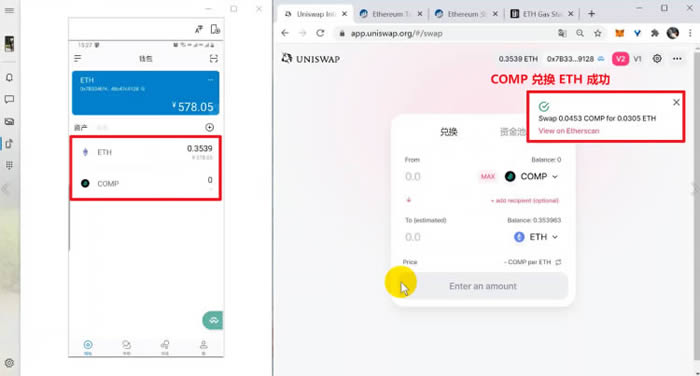 imtoken的浏览在哪里-imtoken的地址在哪里找到