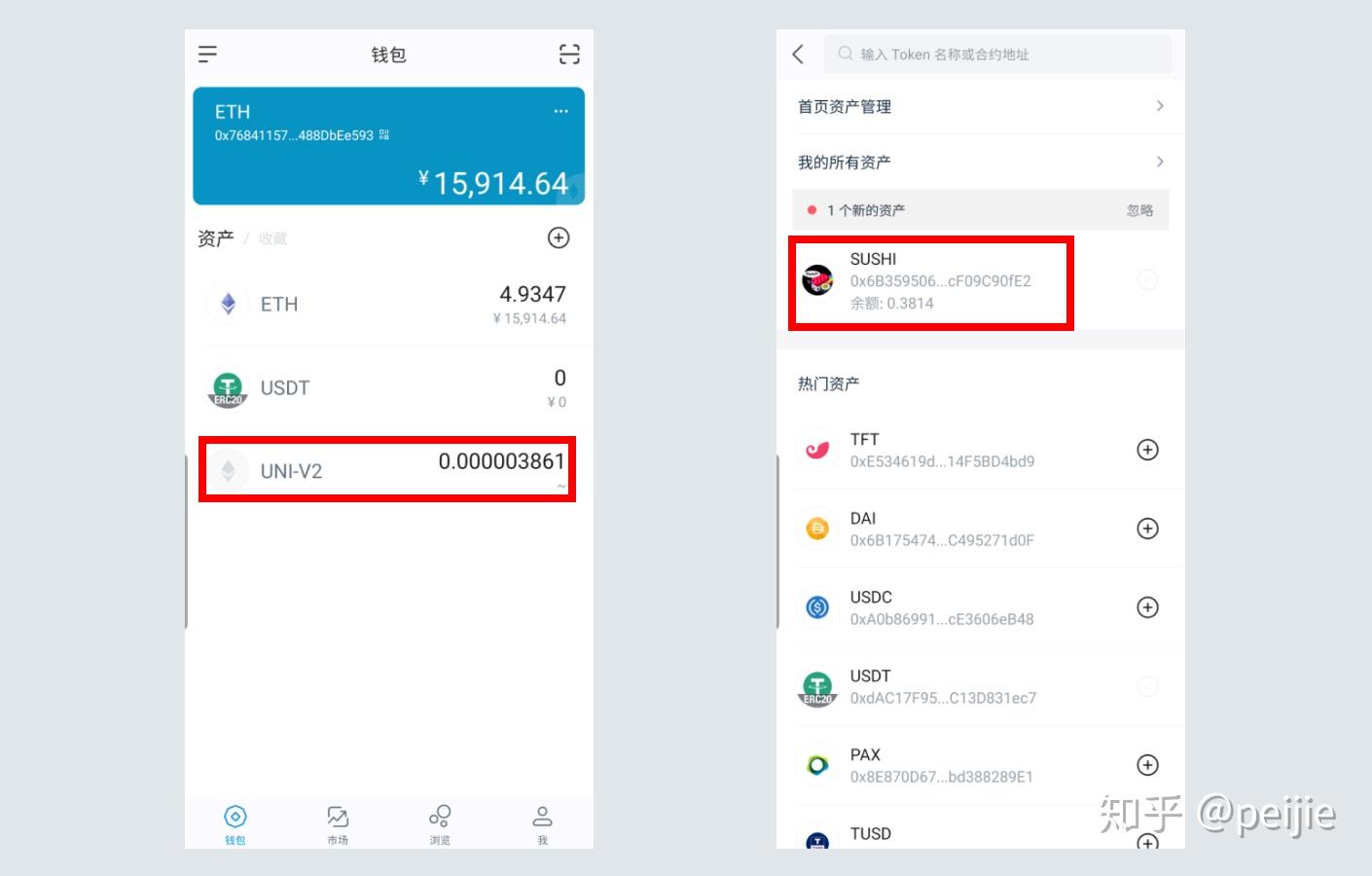 imtoken钱包怎么购买usdt-imtoken钱包交易所怎么买trx