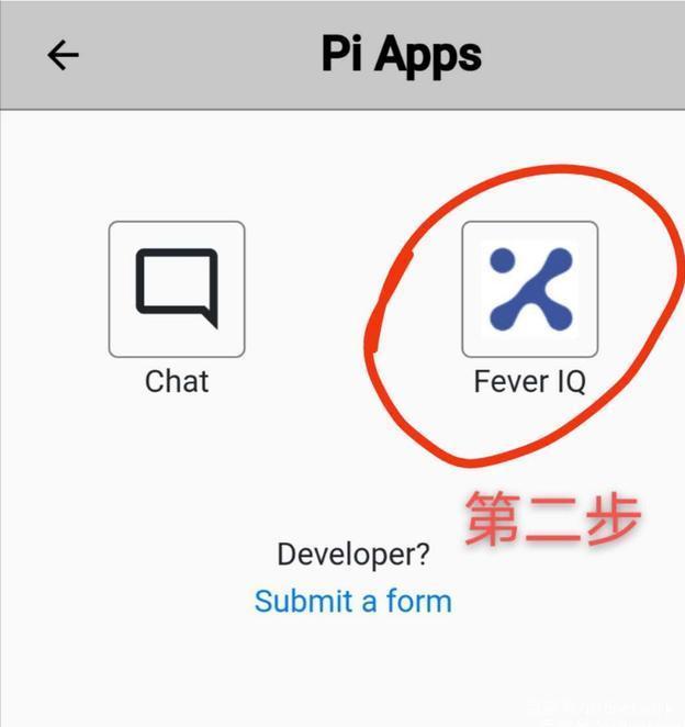 关于pi币上主网的价格北京大兴机场每天有多少架次起飞的信息