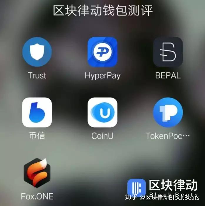 tokenpocket钱包安全性-token pocket钱包怎么玩